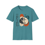 Current Status: Retired T-Shirt